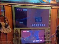 -反斗乐园(领展中心城店)