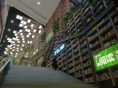 -当当书店(国泰广场店)