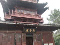 -梦姑塘文化公园