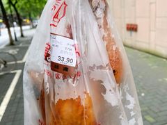 -吴山烤禽 (吴山路店)