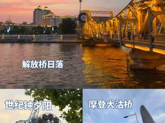 -桂园餐厅(五大道店)