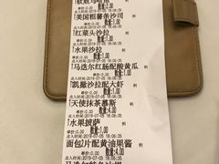 -马迭尔西餐厅(中央大街店)