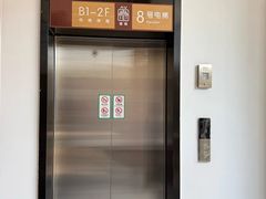 -月栖华明-云间草堂清茶馆(泗泾古镇店)