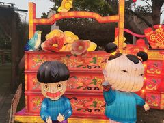 -深圳锦绣中华民俗村