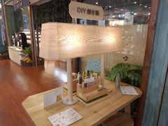 -Wooderfullife森活木趣(印象城店)