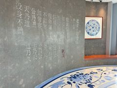 -上海观复博物馆
