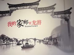-王阿盖手工小吃(环城西路店)