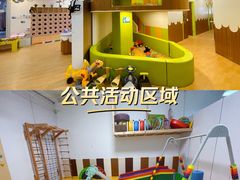 -婴智贝佳蒙特梭利早教托育中心(杨浦店)