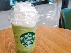 -星巴克(广州淘金路店)