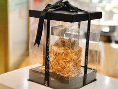 -西檬树SIMON·T轻奢蛋糕(大东方Max店)