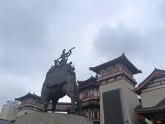 -西安大唐西市博物馆