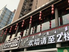 -老成都·古法采耳·禅洗头疗(四川总店)