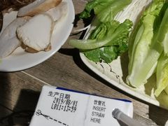 -格瑞欧海鲜自助烤肉火锅(光彩店)