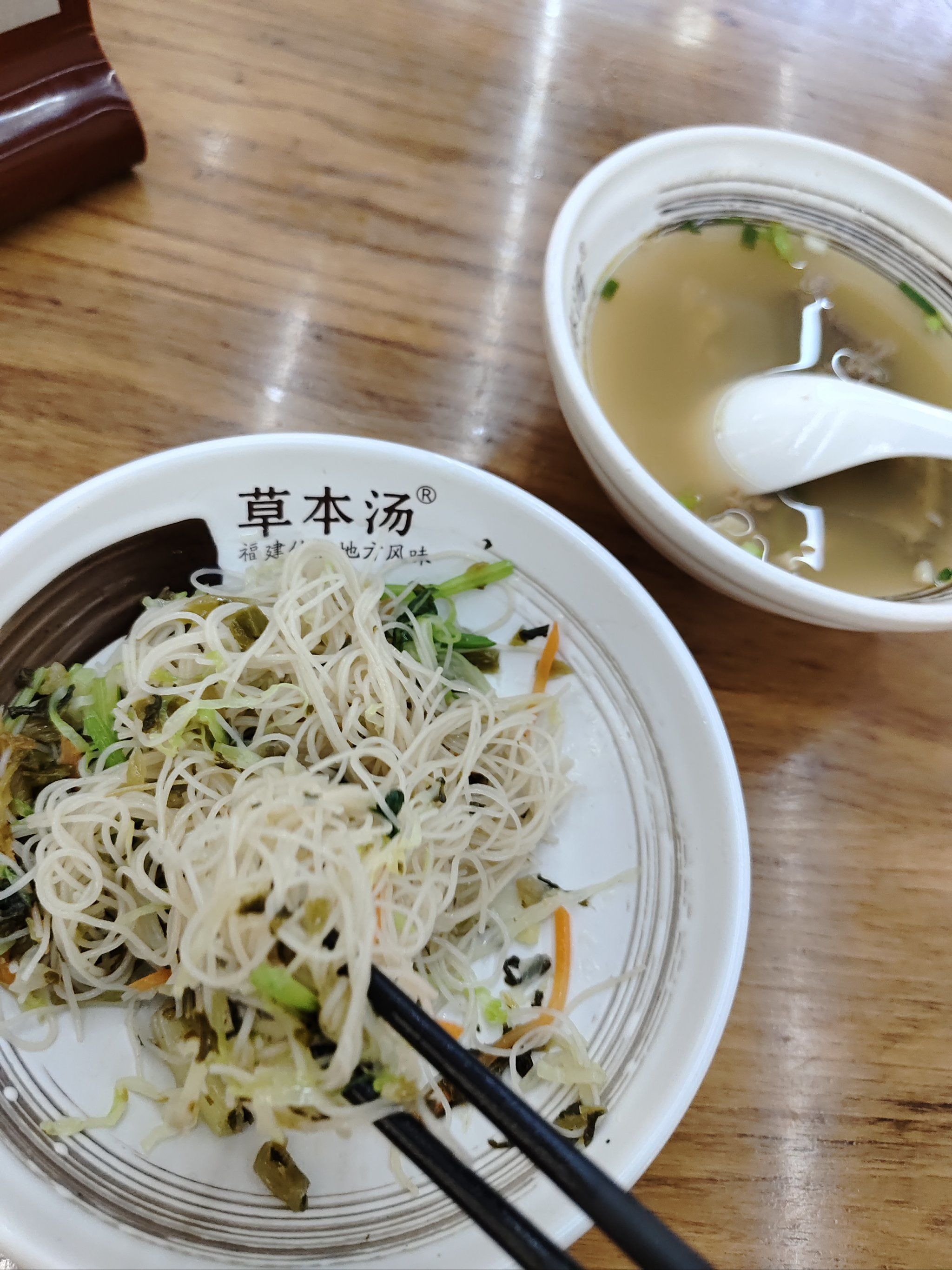 草本汤的味道心心念念