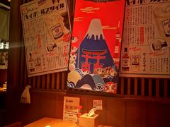 -醉虎传(南锣鼓巷店)