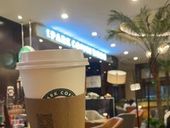 -逸派咖啡 EPARKCOFFEE(广安门店)