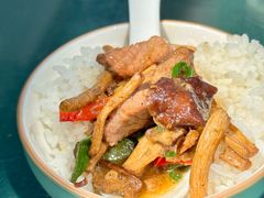-云隐小厨·传统大理美食(复兴路店)