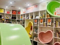 -七田布睿恩全脑早教(梅溪湖新天地步步高店)