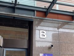 -瑞慈体检上海徐汇机构