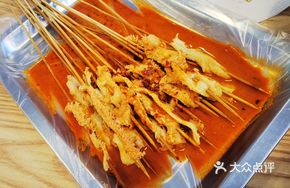 Shaanxi-style Beef Tripe Hot Pot