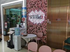 -玉玲珑(陆家嘴店)
