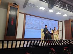 -光裕书厅·评弹茶馆·剧场(观前街店)