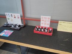 -大钟寺古钟博物馆