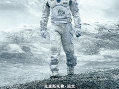 -SFC上影影城(港汇永华IMAX激光店)
