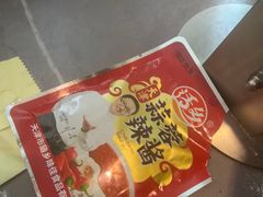 -老白清真烧烤(锦州旗舰店)