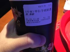 -厝内小眷村(西单大悦城店)