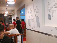 -飘香火锅(玉林西路店)