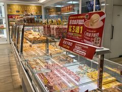 -味多美蛋糕(三元桥店)