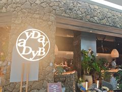 -太原茂业天地购物中心