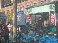-靖江路(地铁站)