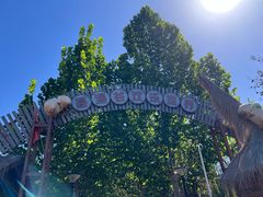 -中家鑫园温泉酒店鑫悦汤泉