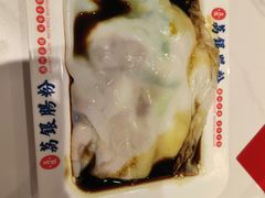 -荔银肠粉(深圳宝安西乡店)