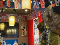 -王氏炉匠·烧鸟放题自助(好运街店)
