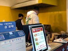 -傅强排骨(成都总店)