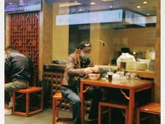 -毅祥斋老孙家泡馍(西羊市店)