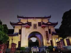 -桂林独秀峰王城景区