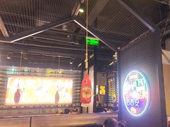 -叁宝烤肉• 西安烧烤(太乙路店)