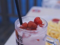 -夏星酒馆(剑桥公社店)