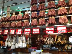 -皇上皇腊味店(下九路店)