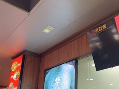 -华姐鸡粉(教育路店)