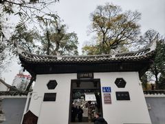 -阳明祠