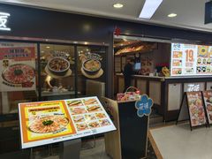 -花味·自助烤肉(江宁同曦店)
