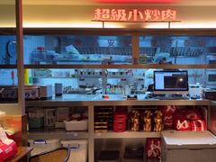 -胡子大厨·超级小炒肉(华润店)