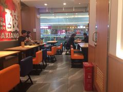 -阿香米线(中原万达店)