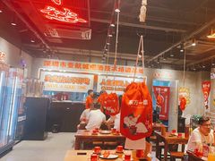 -东方一串·鲜肉小串·小酒馆(壹航城店)