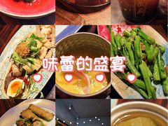 -粤·向群饭店(麓景路店)
